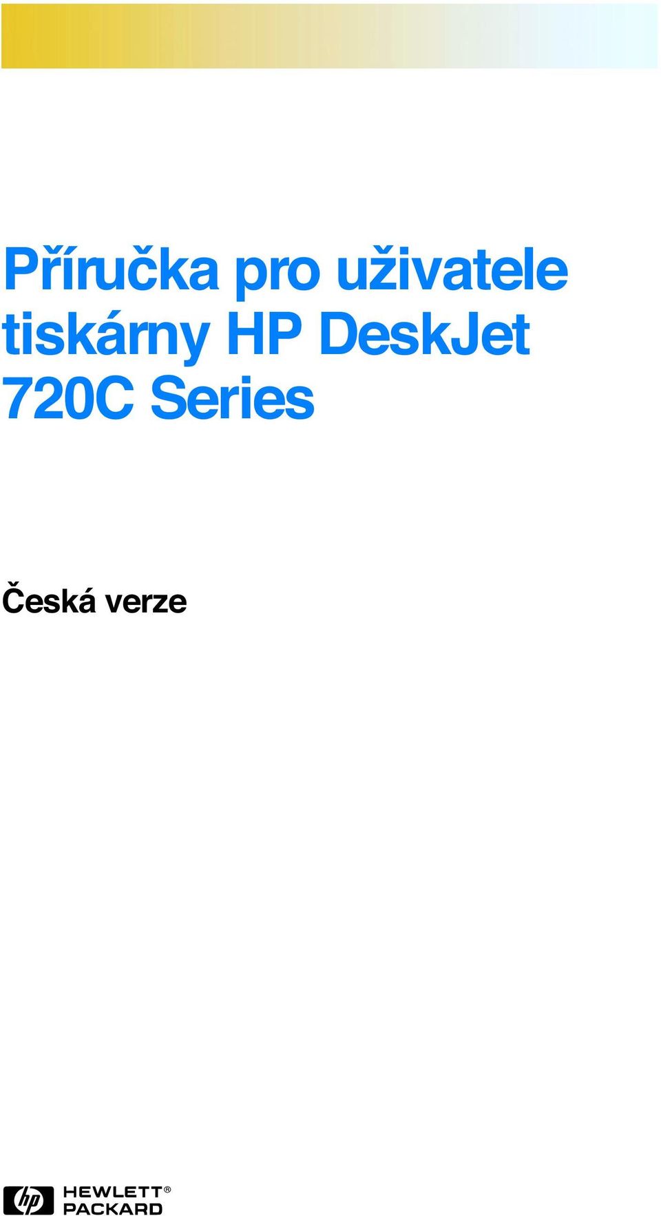 rny HP DeskJet
