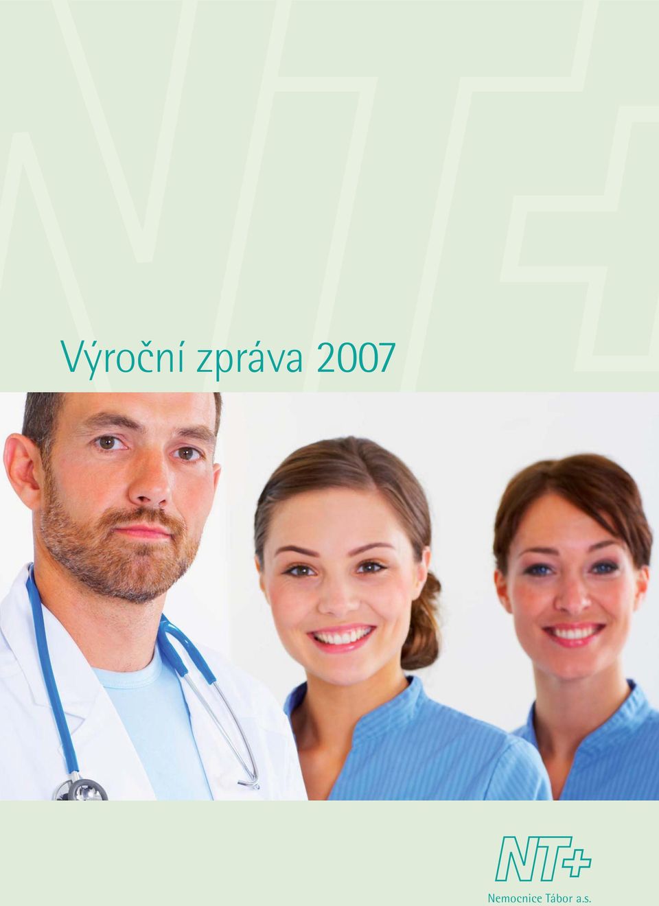 2007