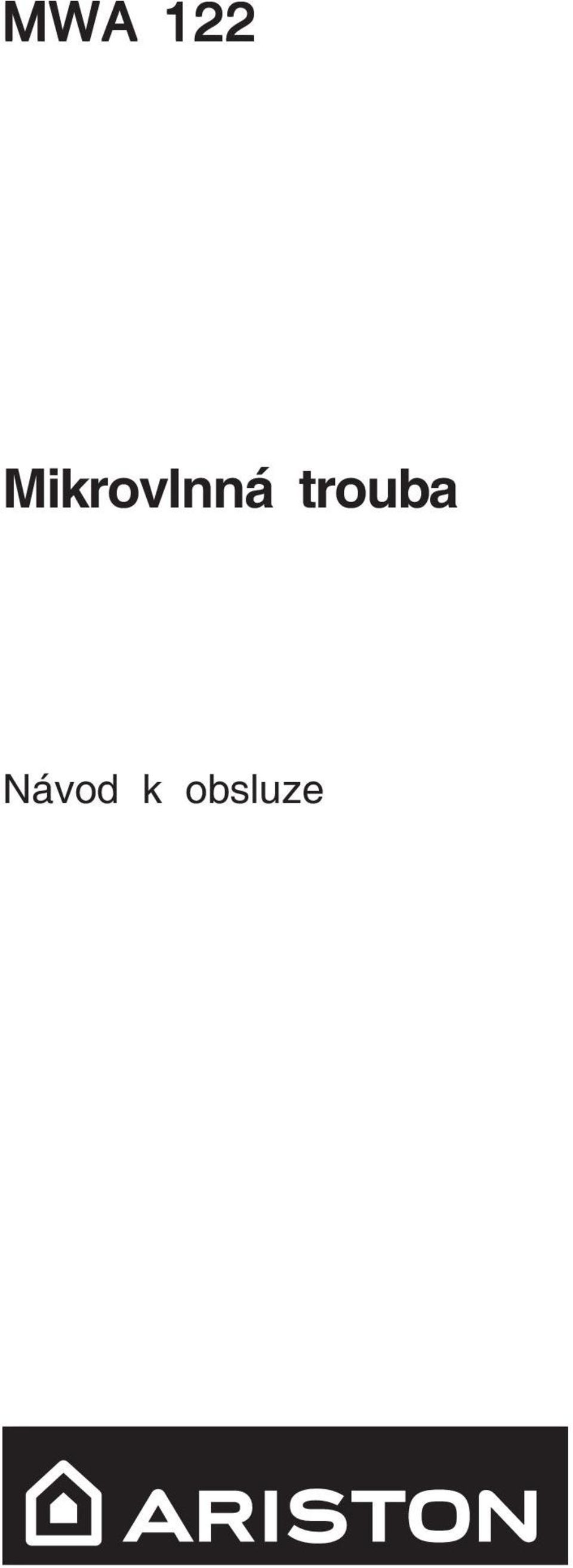 trouba