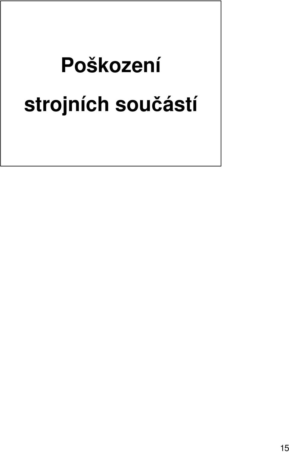 součástí