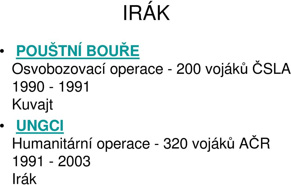 1990-1991 Kuvajt UNGCI