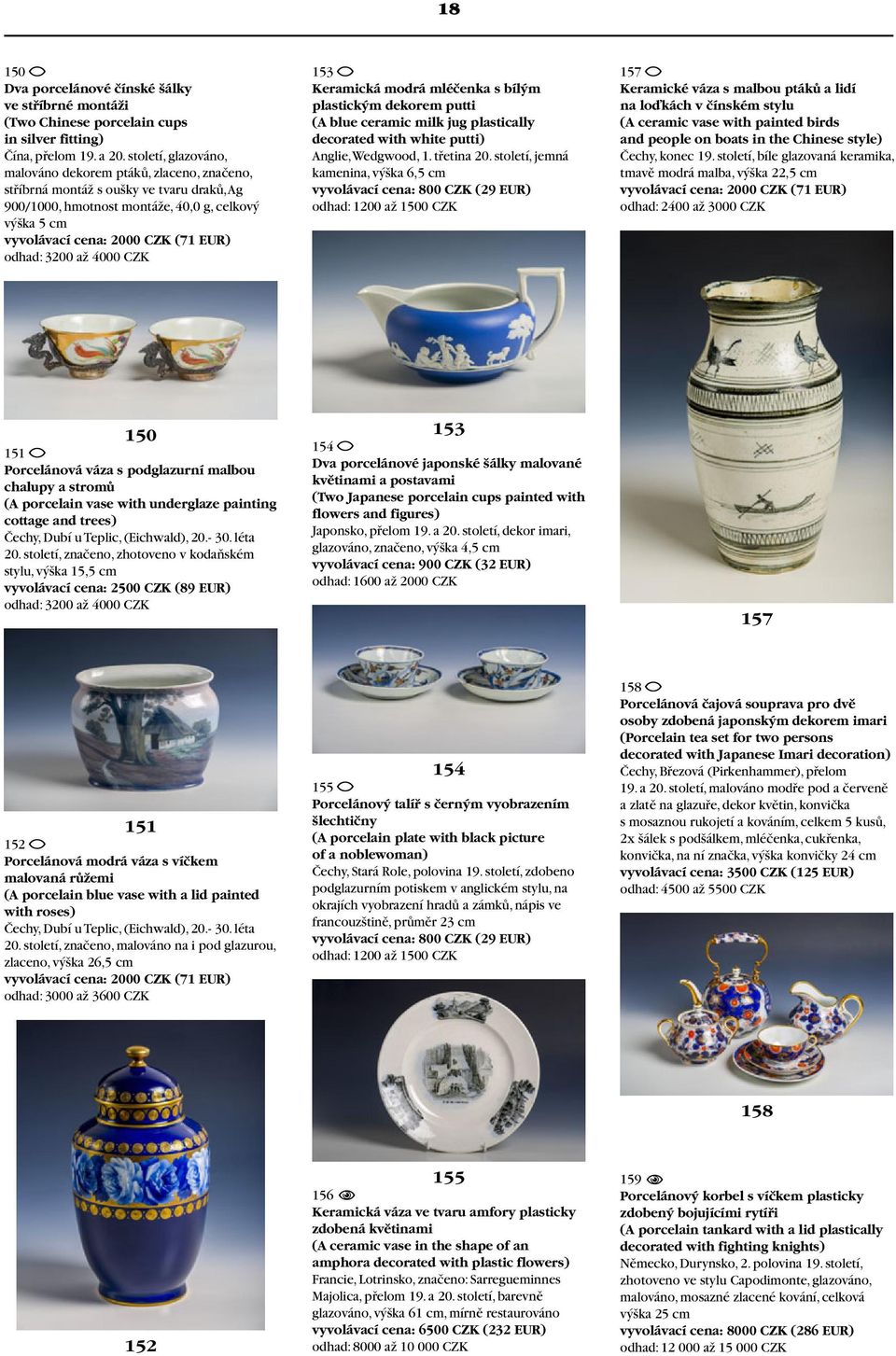 plastickým dekorem putti (A blue ceramic milk jug plastically decorated with white putti) Anglie, Wedgwood, 1. třetina 20.