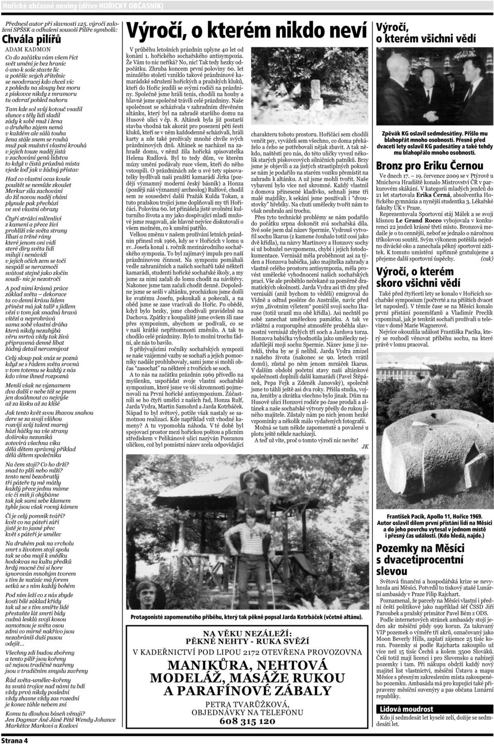 Přesně před dvaceti lety oslavil KG padesátiny a také tehdy mu blahopřálo mnoho osobností.