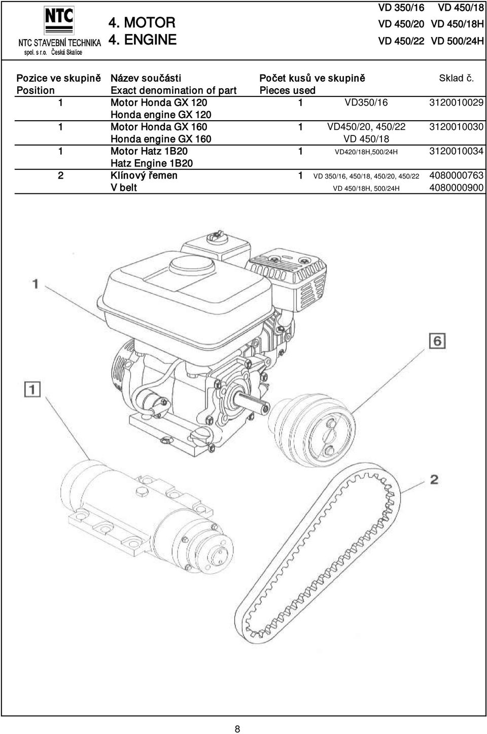 Motor Honda GX 160 1 VD450/20, 450/22 3120010030 Honda engine GX 160 VD 450/18 1 Motor Hatz