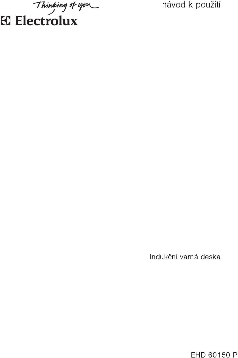 Indukèní