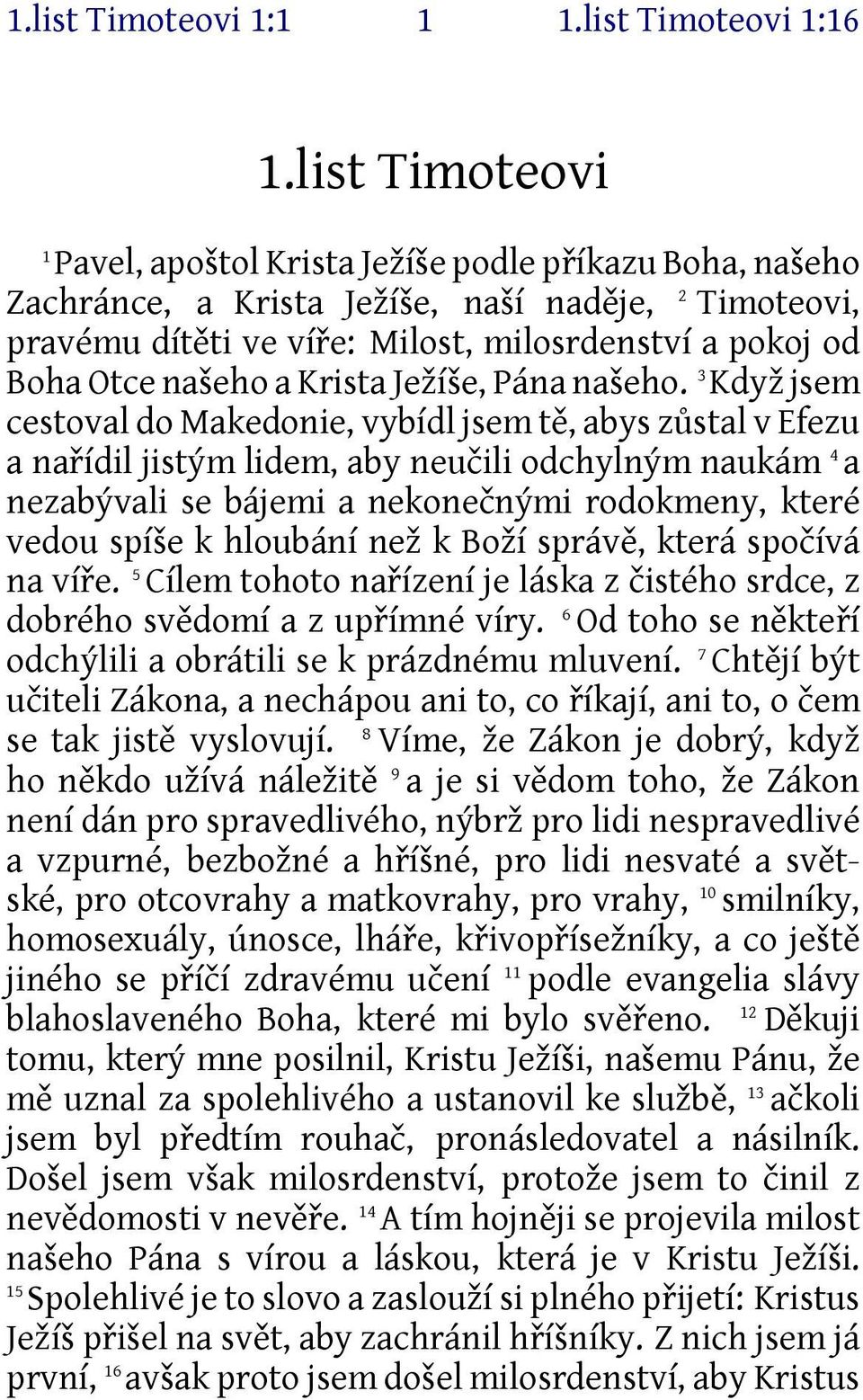 a Krista Ježíše, Pána našeho.