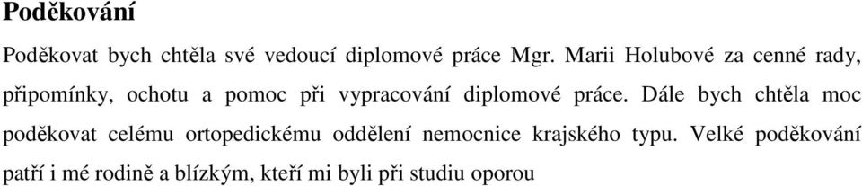 diplomové práce.