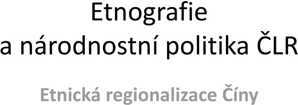 politika ČLR