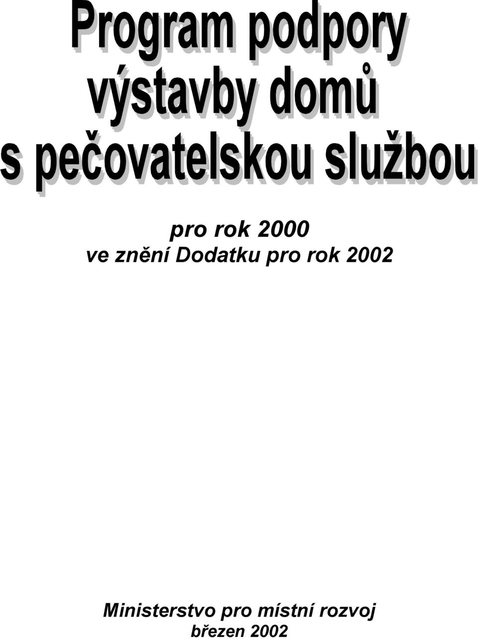 Ministerstvo pro