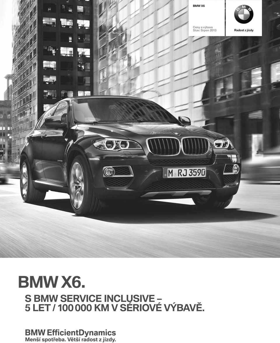 S BMW SERVICE INCLUSIVE