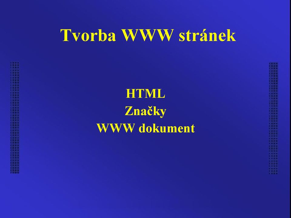 HTML