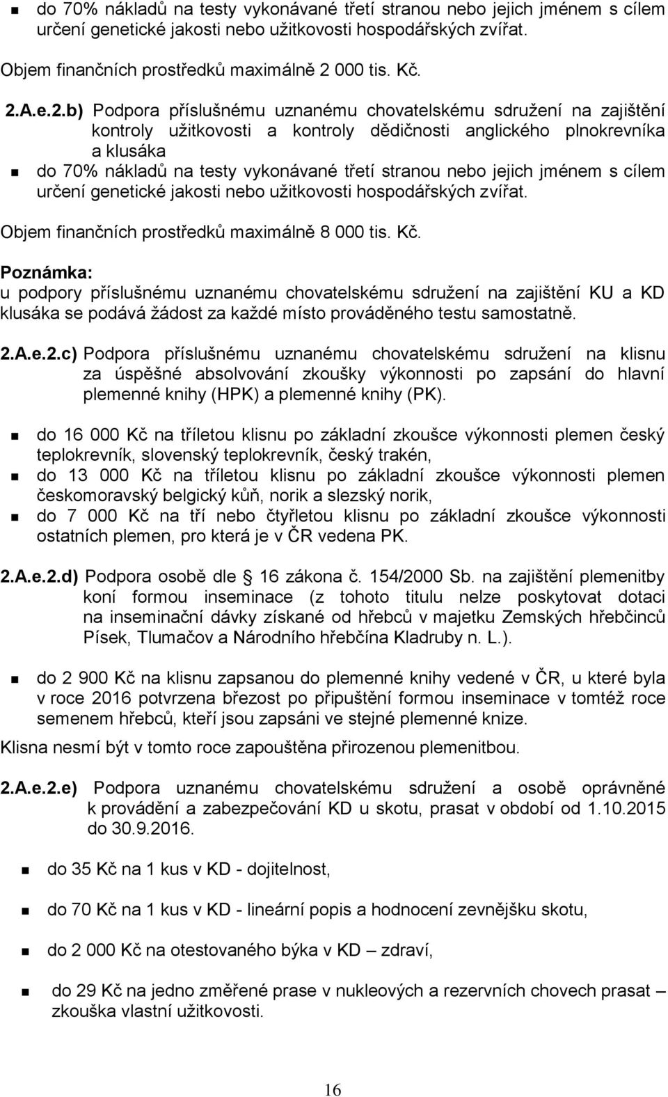 A.e.2.