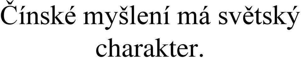 má