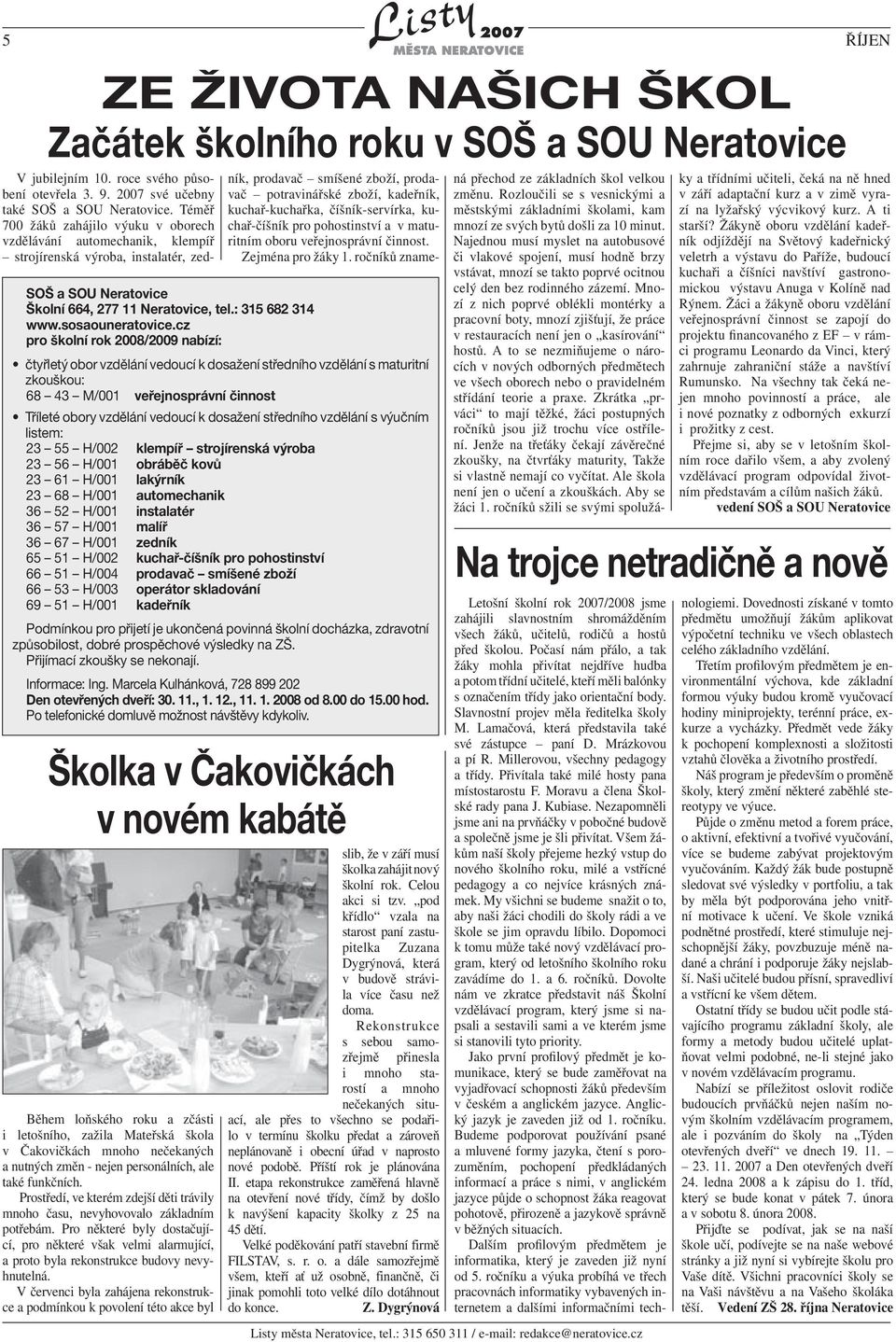 sosaouneratovice.