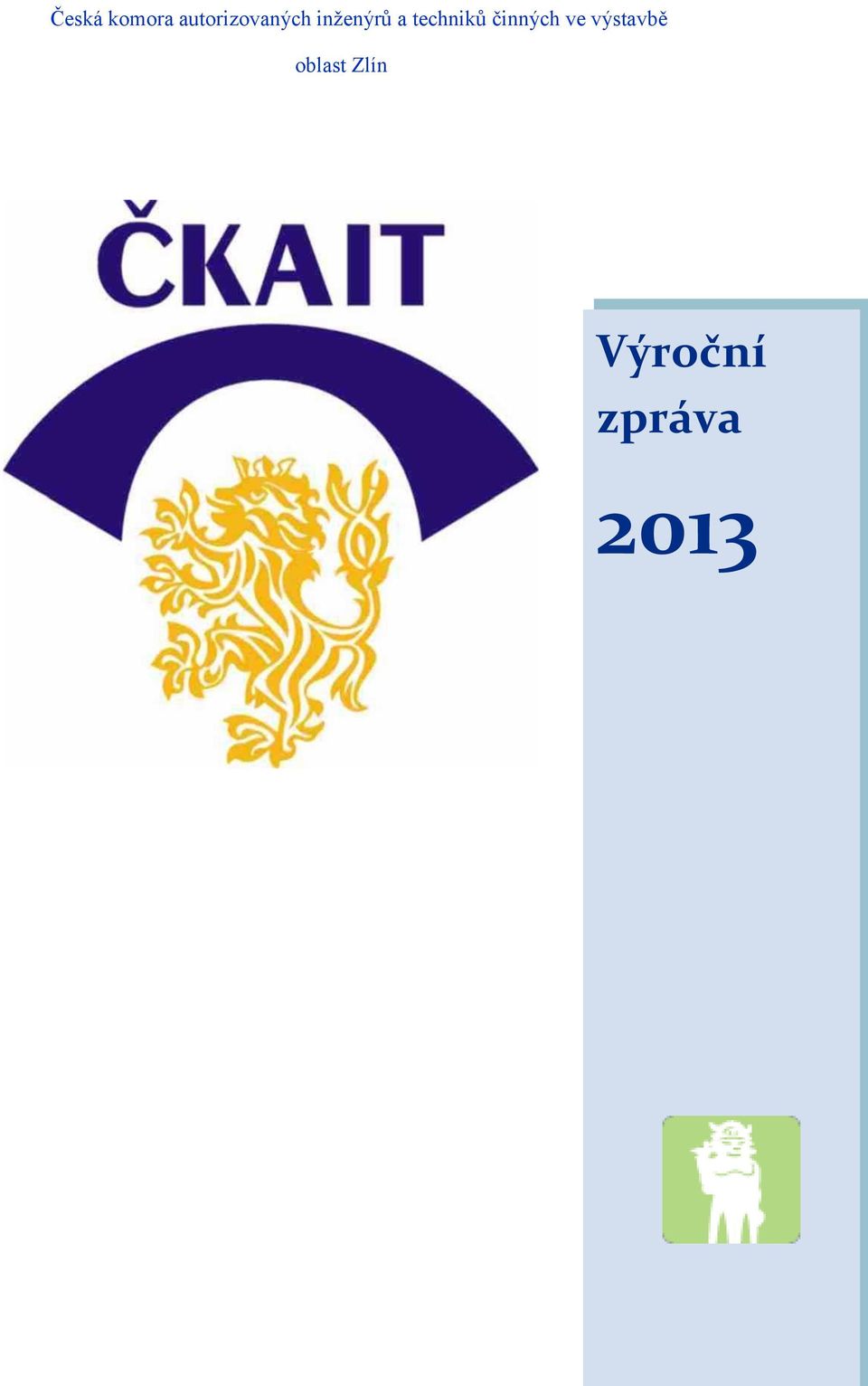 Výroční