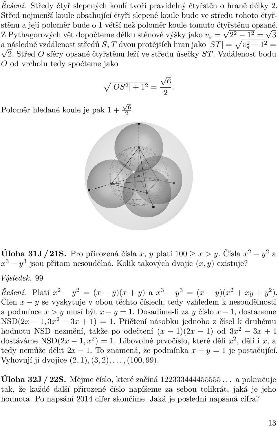 xy + y ) x y x > y x y = 1 y x 1 (x 1, x x + 1) = 1 (x 1)(x 1) x