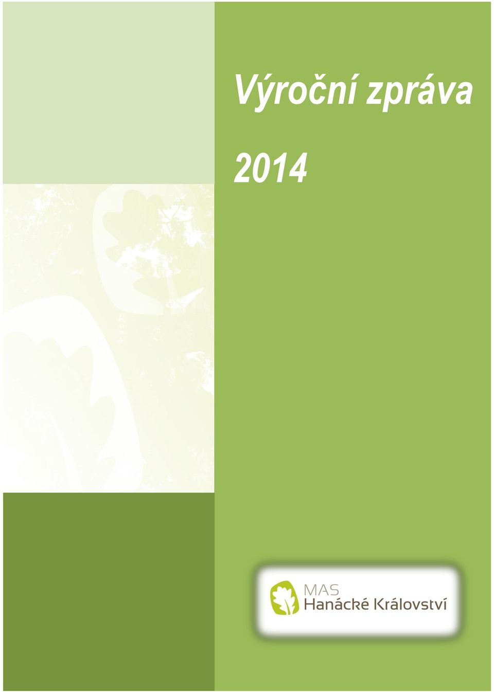 2014