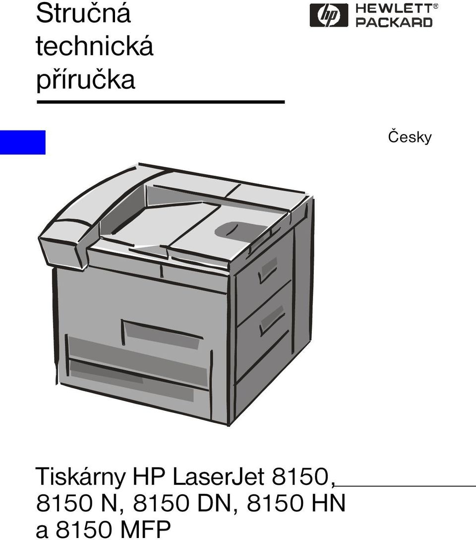 HP LaserJet 8150, 8150