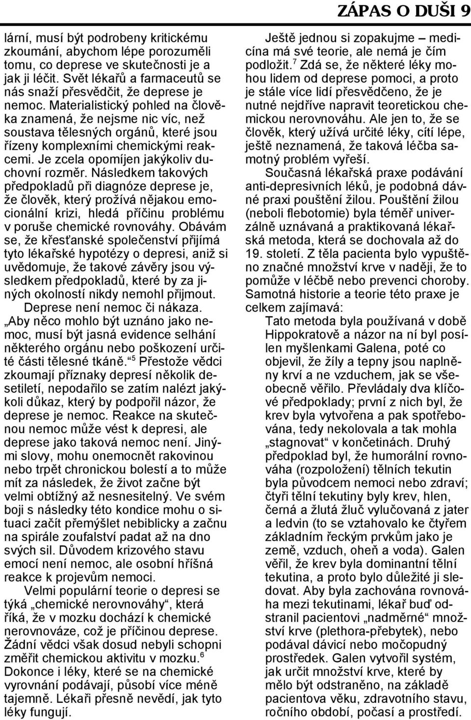 Křesťanské seznamovací zápasy
