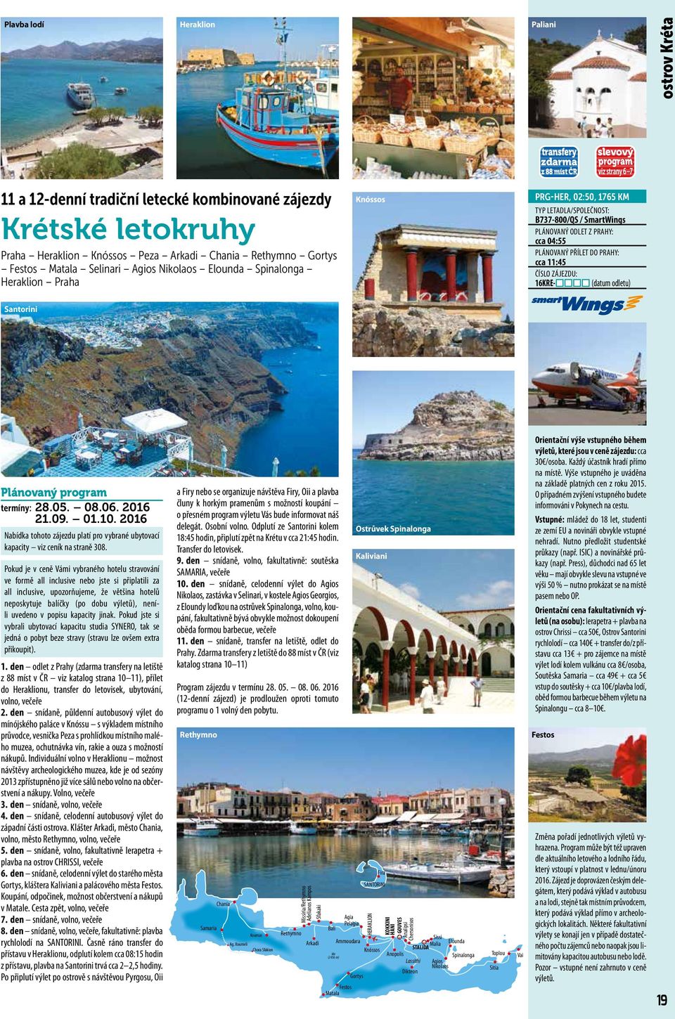 2016 kapacity viz ceník na straně 308.