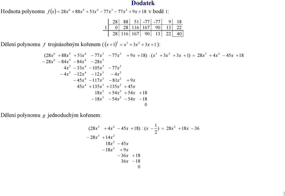 x 5x 5x 77x 8x 5x x 7x 5x 8x 8x 77x 77x x 8x 5x 5x 5x 9x 9x 5x 5x 5x 8) 8 8 : ( x x x ) 8x x