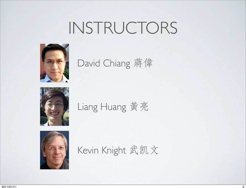 Liang Huang