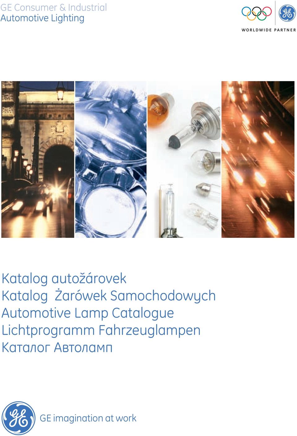 Samochodowych Automotive Lamp Catalogue