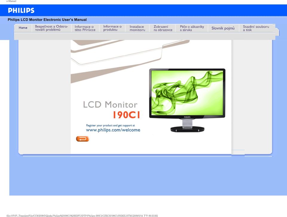 Monitor