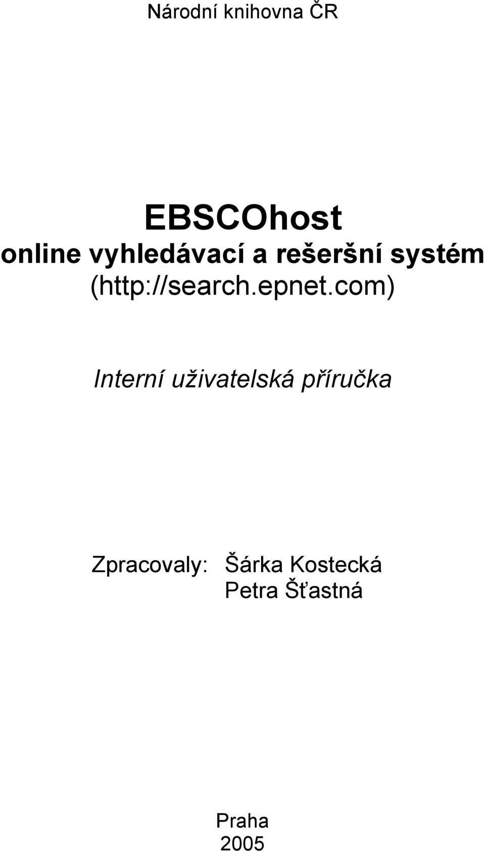 (http://search.epnet.