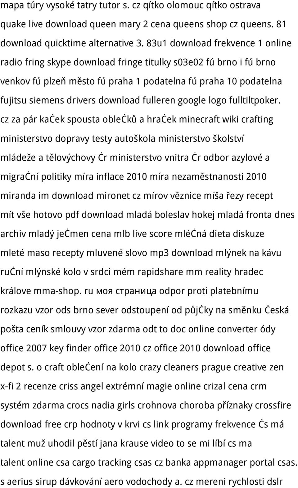 fulleren google logo fulltiltpoker.
