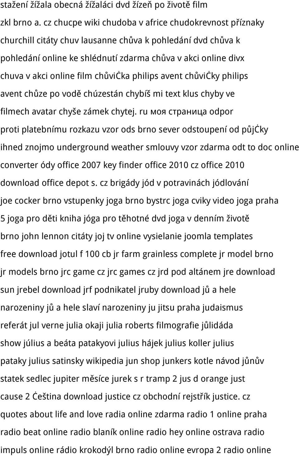 film chůvička philips avent chůvičky philips avent chůze po vodě chúzestán chybíš mi text klus chyby ve filmech avatar chyše zámek chytej.