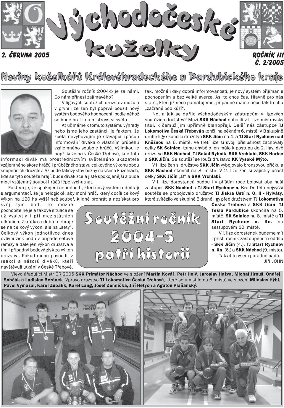Ať už máme k tomuto systému výhrady nebo jsme jeho zastánci, je faktem, že zcela nevyhovující je stávající způsob informování diváka o vlastním průběhu vzájemného souboje hráčů. Výjimkou je např.