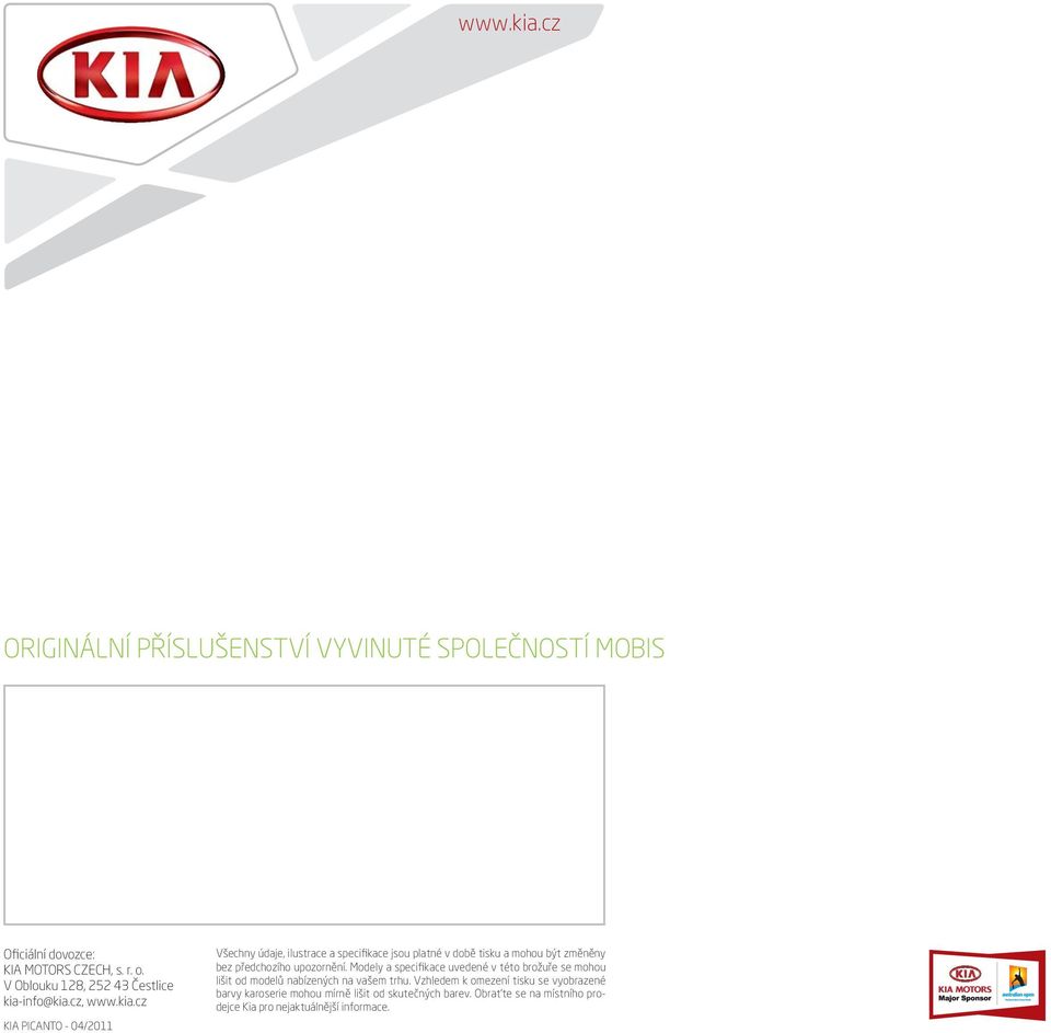 info@kia.