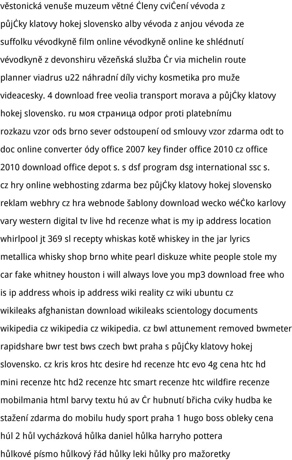 ru моя страница odpor proti platebnímu rozkazu vzor ods brno sever odstoupení od smlouvy vzor zdarma odt to doc online converter ódy office 2007 key finder office 2010 cz office 2010 download office