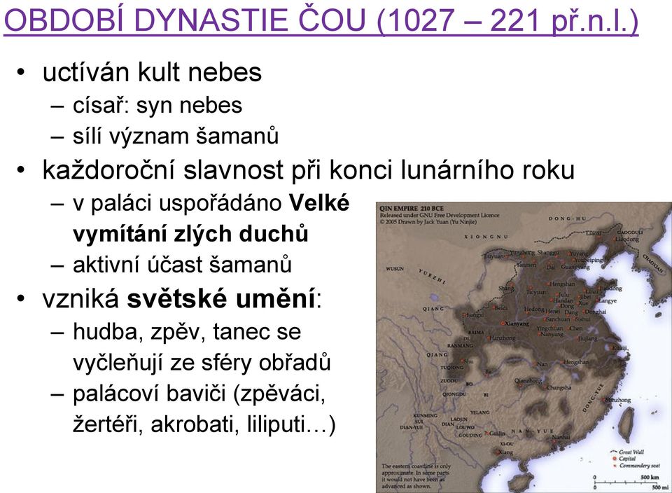 konci lunárního roku v paláci uspořádáno Velké vymítání zlých duchů aktivní účast