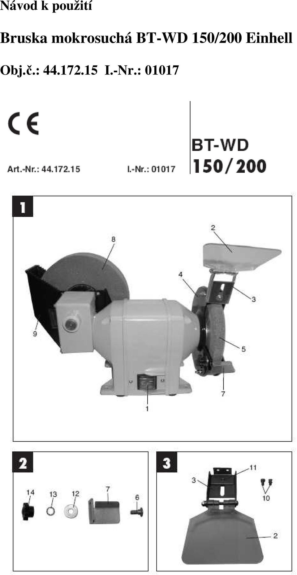 BT-WD 150/200 Einhell