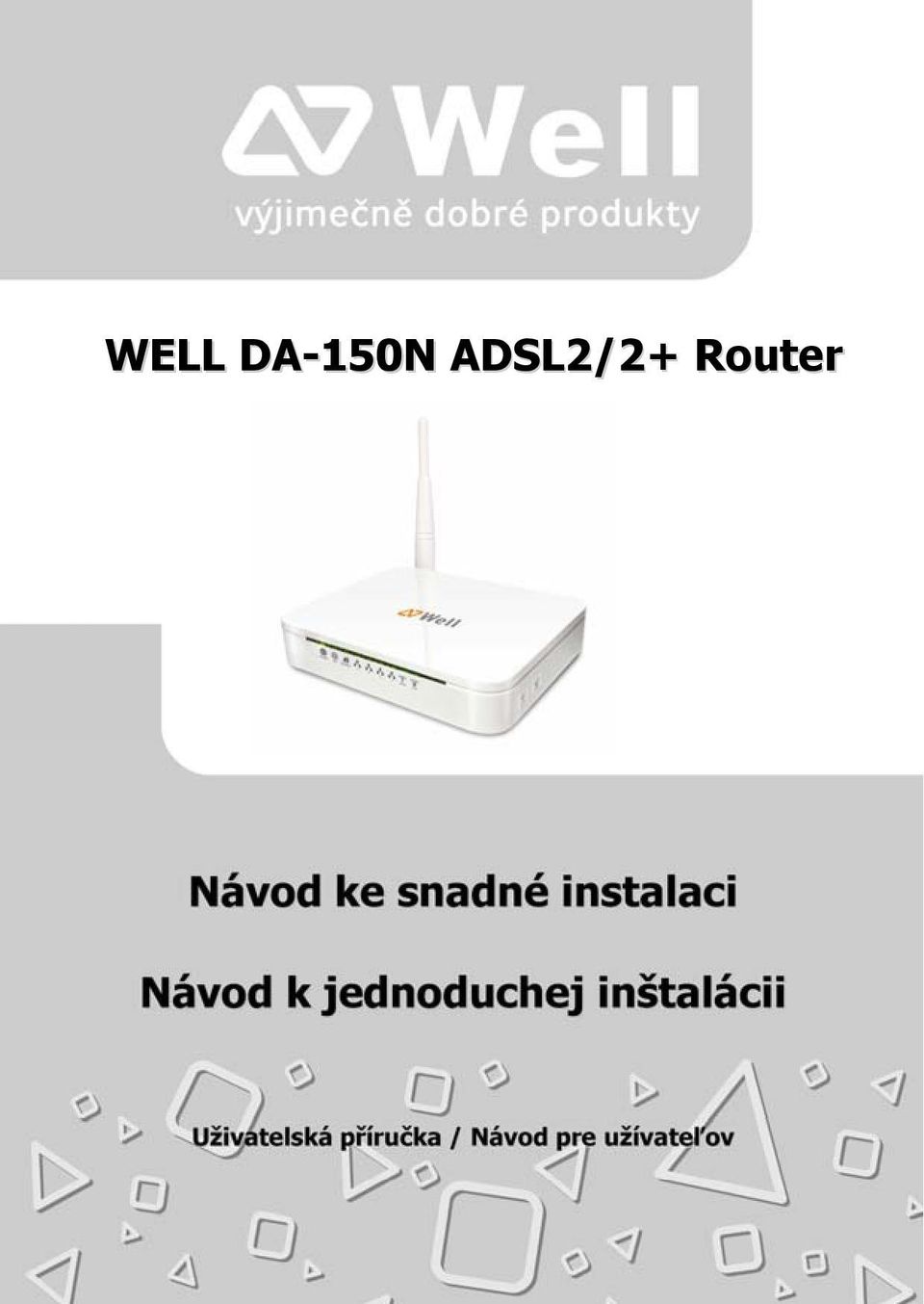 ADSL2/2+
