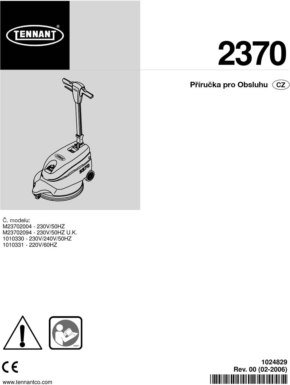 M23702094-230V/50HZ U.K.