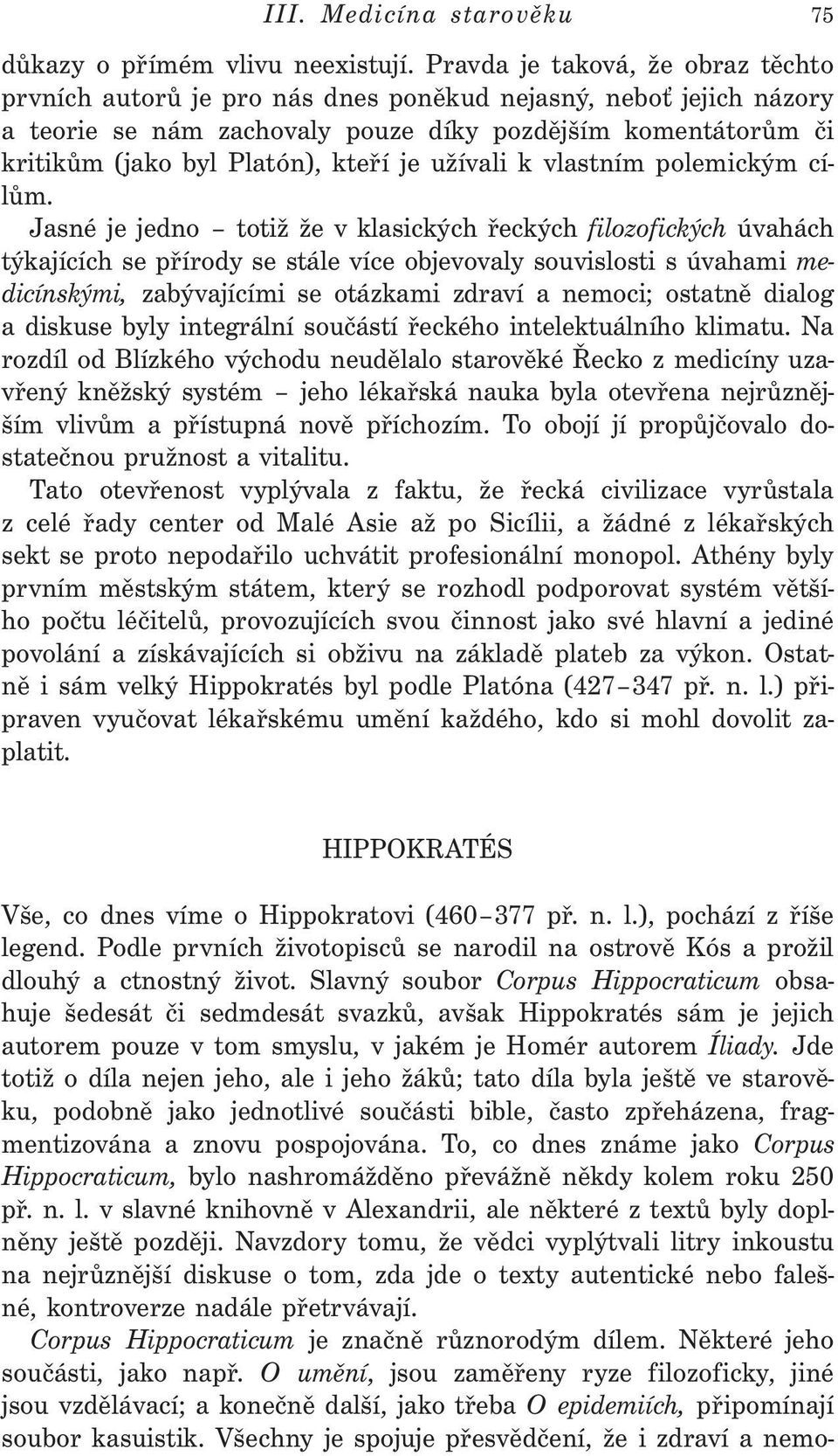 datování těhotenství pomocí lmpdatování dubajských singlů