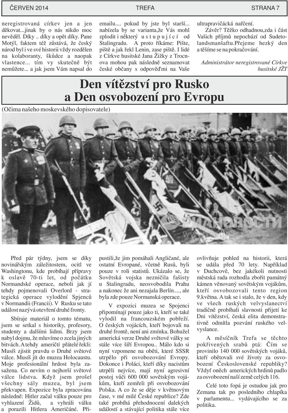A proto říkáme: Pište, landsmanšaftu.přejeme hezký den národ byl i ve své historii vždy rozdělen piště a jak řekl Lenin, zase piště. I lidé a těšíme se na pokračování.