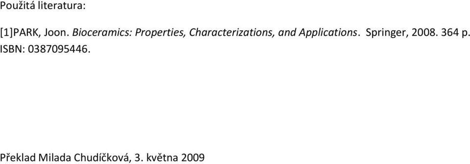 and Applications. Springer, 2008. 364 p.