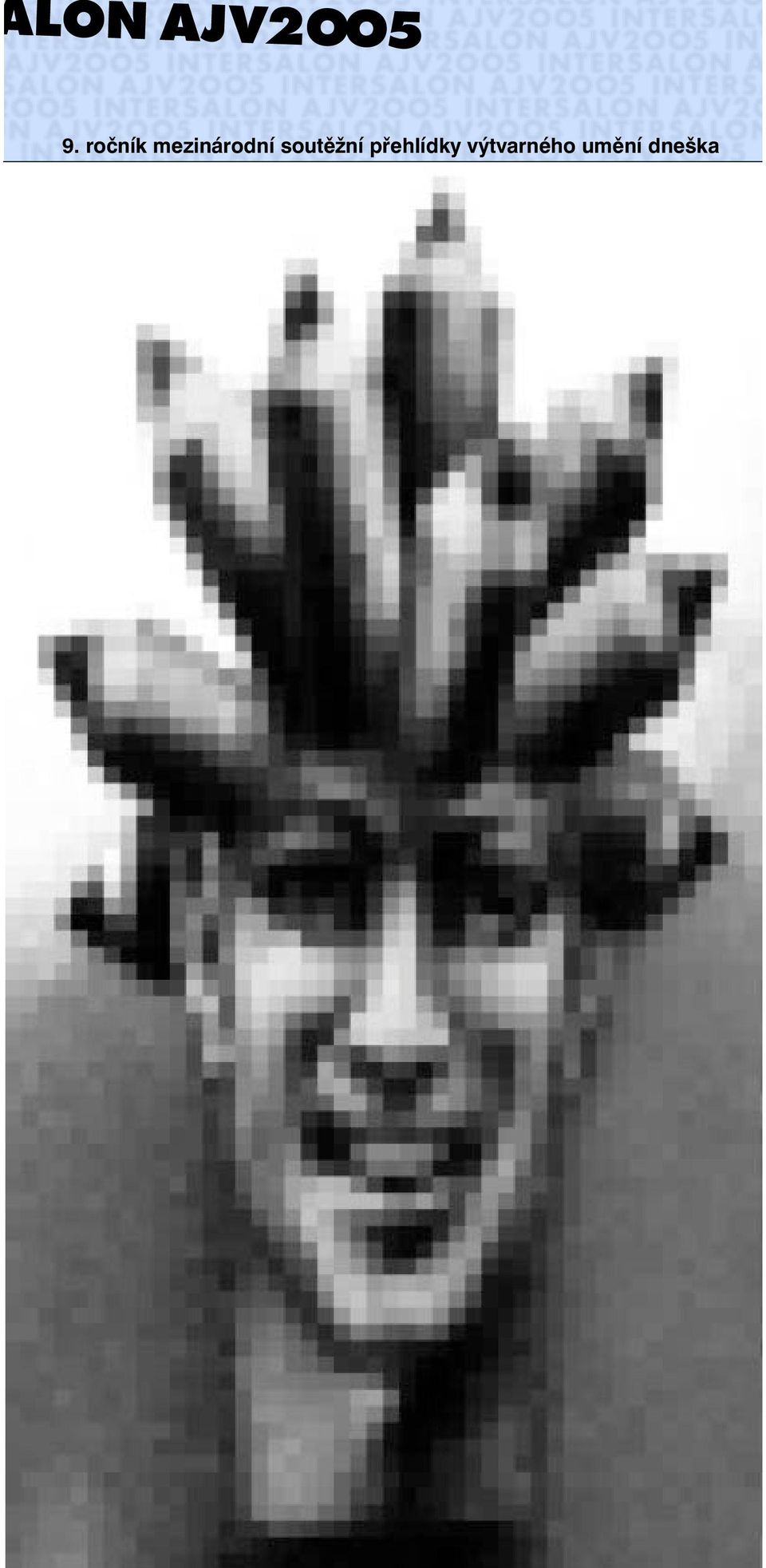 soutûïní