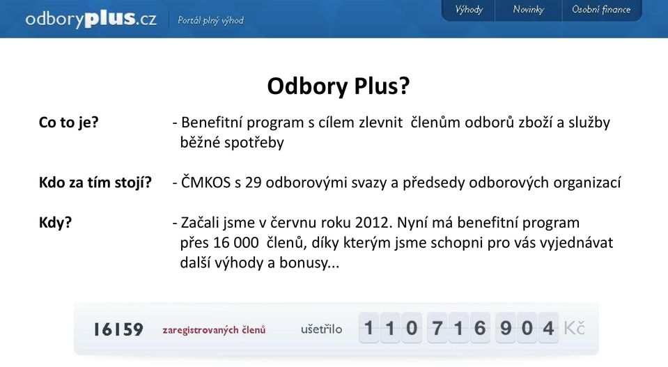 ČMKOS s 29 odborovými svazy a předsedy odborových organizací - Začali jsme v červnu