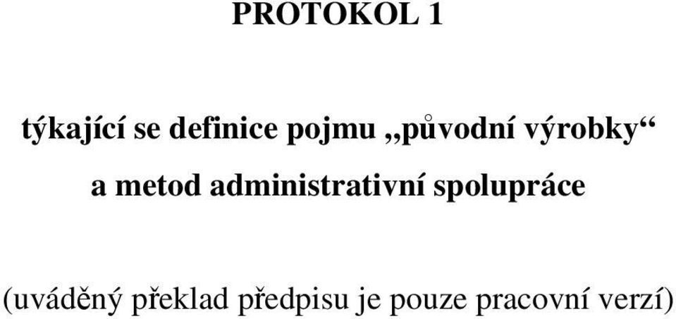 administrativní spolupráce