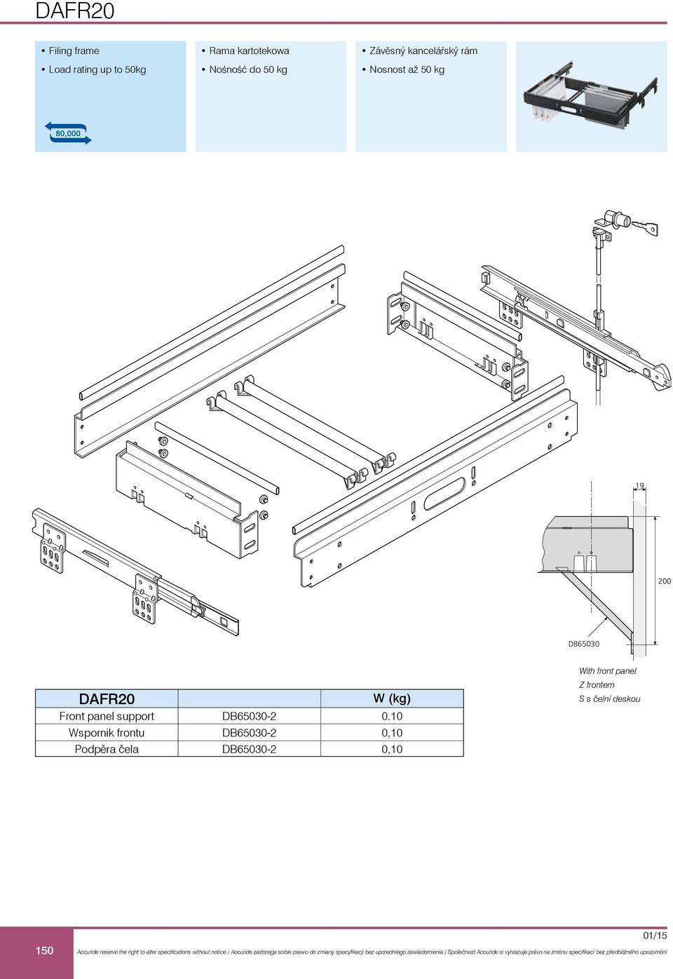 DFR20 Front panel support DB65030-2 0.