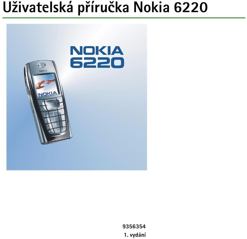 Nokia 6220