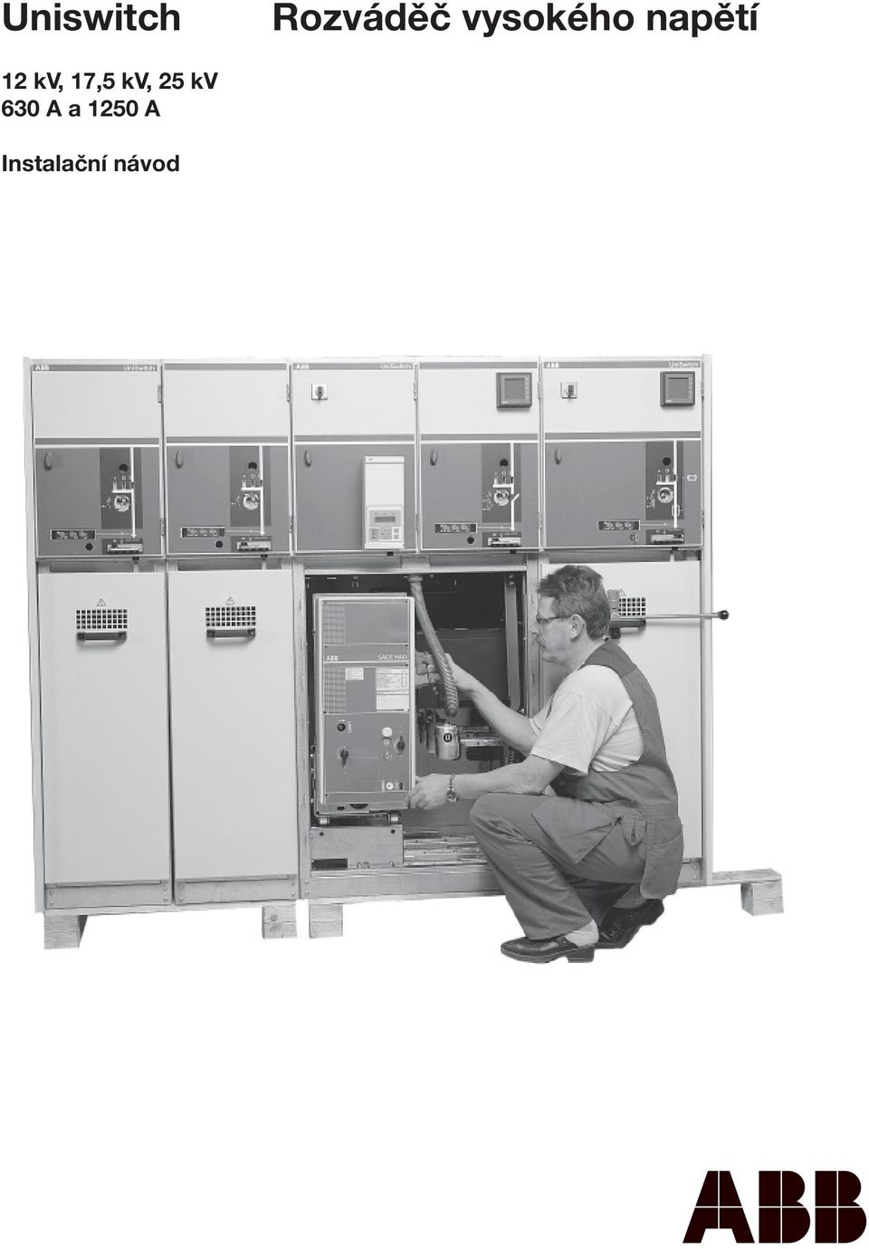 kv, 17,5 kv, 25 kv