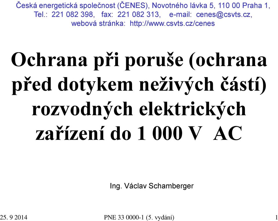 cz, webová stránka: http://www.csvts.