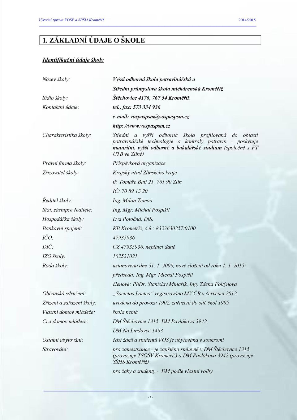 vospaspsm.