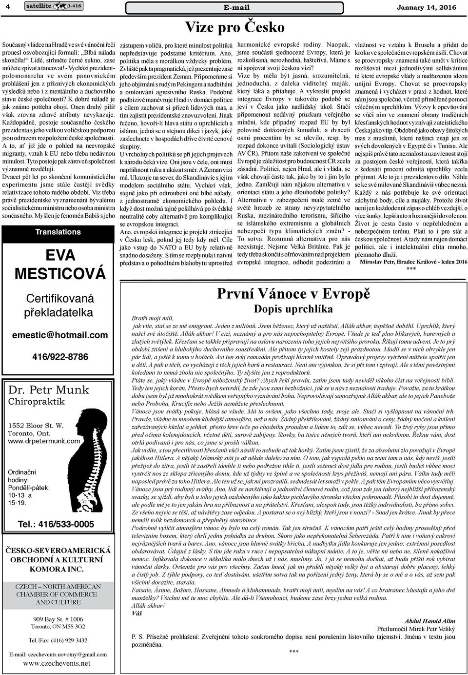 K dobré náladě je jak známo potřeba obojí. Onen druhý pilíř však zrovna zdravé atributy nevykazuje.